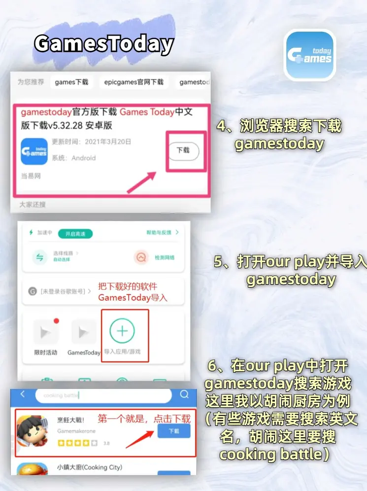 博鱼官方入口截图2